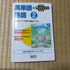 Item thumbnail for item 50db7d34-f299-4681-9d7b-dc38101b16e8