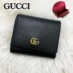 極美✨ GUCCI 二つ折り財布 GG マーモント バイカラー 日本限定
