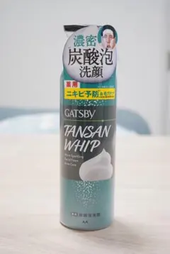 Item thumbnail for item b83adf0b-9bb8-4e24-a831-ac8c3f33e85e