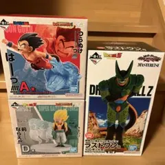一番くじ　ドラゴンボール　フィギュアセット