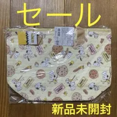 【新品】PEANUTS スヌーピー 保冷ランチバッグ クッキー柄のサムネイル