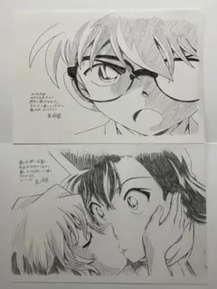 7日以内発送　黒鉄の魚影　サブマリン　複製原画　江戸川コナン　灰原哀　毛利蘭