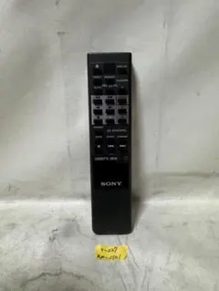 2026年最新】SONY RM-J701の人気アイテム - メルカリ