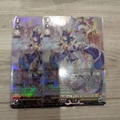 リィエル＝ドラコニス　sr