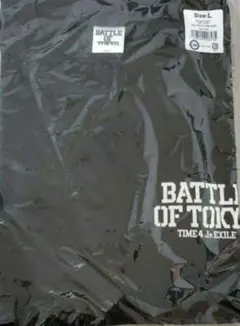 レア՞•・•՞⸝⸝⸝ 新品未開封 日髙竜太 BOT 初期 フォトTシャツ バリボ 2025年最新】BATTLE OF TOKYO tシャツの人気アイテム - メルカリ