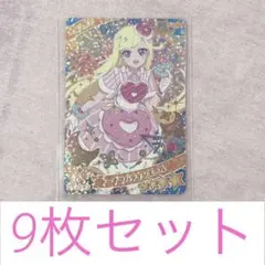 2025年最新】推しの子 tgc アイの人気アイテム - メルカリ