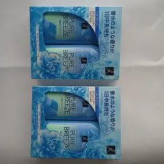 ELASTINE PURE BREEZE シャンプー・コンディショナー　2セット