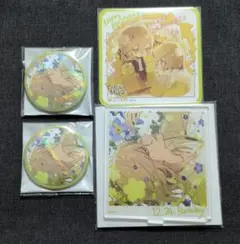 Collar×Malice オトメイト アクスタ バースデー カラマリ 白石景之