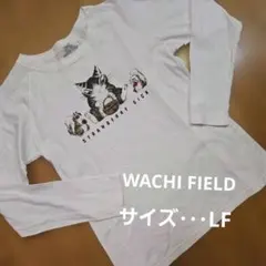 わちふぃーるど 長そでTシャツ ダヤン M ダヤン長袖トップス 猫キャラクター