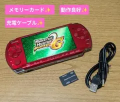 ⑨【動作確認済み】SONY PSP 3000 本体【レッド】※要説明