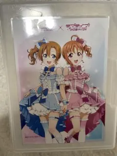 Item thumbnail for item 1f626bb7-f305-4c20-a1cd-c1f8f4b2cd23