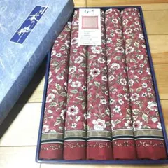 座布団カバー 55×59