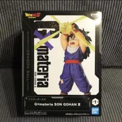 ドラゴンボール Z G×materia SON GOHAN III 孫悟飯