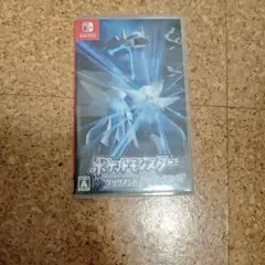 ブリリアントダイヤモンド