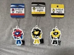 ミャクミャク　阪神タイガース　ラバー　マスコット　キーチェーン　A,B,C