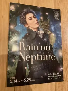 Item thumbnail for item 4a2248e6-4d92-478b-9bd0-85c8b4822b80