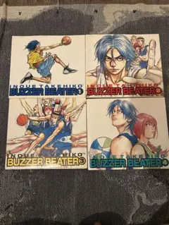 BUZZER BEATER 井上雄彦 全巻セット 全初版 全4巻 帯付き - メルカリ