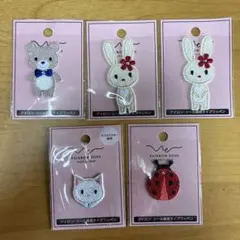 動物デザイン アイロン接着ワッペンセット