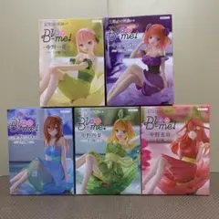 五等分の花嫁　Bloo-me フィギュア5点セット　一花　二乃　三玖　四葉　五月