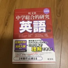 Item thumbnail for item c8eee1dc-e645-4eec-9881-31b84efa6187