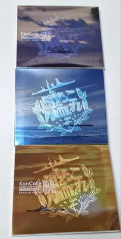 艦隊これくしょん 艦娘想歌 壱 弐 オリジナルサウンドトラック 暁
