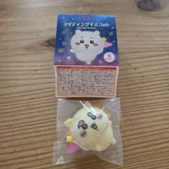 ちいかわ ライティングマスコット シーサー