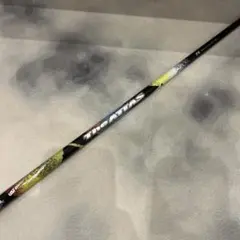 Item thumbnail for item 66fdb576-4425-47a1-b882-09d266aded38