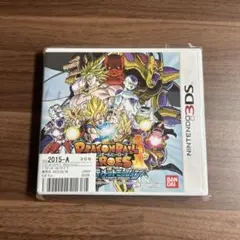 ドラゴンボールヒーローズ アルティメットミッション