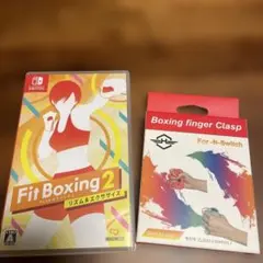 【中古】Fit Boxing 2 リズム&エクササイズ　パッケージ版