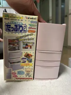 2025年最新】ぷち冷蔵庫たっぷりさんの人気アイテム - メルカリ