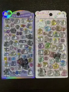 【新品未開封】うるちゅる POPSEAL オバケーヌ ボンボンドロップ