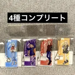 【新品】モンスターストライク アクリルキーホルダー 非売品 4種セット