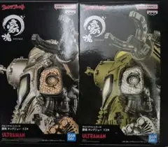 ウルトラマン 豪塊 キングジョー 2種セットのサムネイル