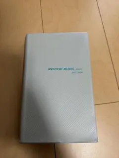 REVIEW BOOK マイナー科2017-2018