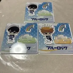 ブルーロック アクリルスタンド 3点セット