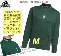 Item thumbnail for item a7742854-134a-4283-90ef-006566e75d69