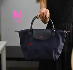 ロンシャン トートバッグ