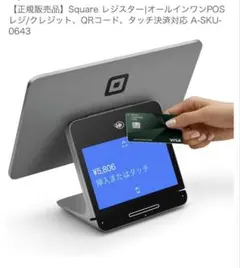 512563 FaceSec タイムレコーダー FAD-D55 - メルカリ