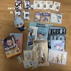 氷織羊まとめ売り<訂正:クリアファイルはつきません>トランプ76枚！