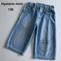 専用！ヒステリックミニ　ヒスミニ デニム　ハーフ　パンツ　男の子　春　夏