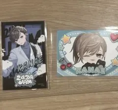 叶 まねきねこ ピグパーティ チェキ カード にじさんじ