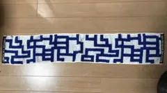 2026年最新】布袋寅泰タオルの人気アイテム - メルカリ