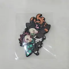 鬼滅の刃 ラバーマスコット バディコレ 竈門炭治郎&竈門禰豆子