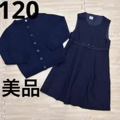 Item thumbnail for item 432c4366-2fd7-466e-b05f-bc53f39aff50