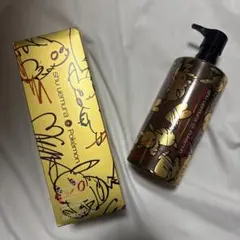 shu uemura アルティム8 クレンジングオイル 450ml