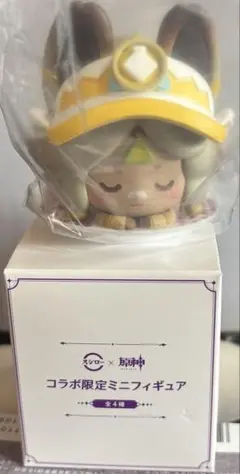 カチーナ　原神　フィギュア　スシローコラボ