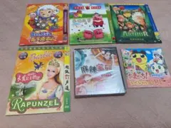 子供向けDVDまとめ売り！ - メルカリ