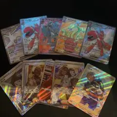 SR10枚！！サポート5枚！ポケモン5枚