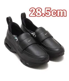 SWDC × Nike Women's Air Max Phenomena