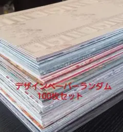 Item thumbnail for item 5c987ce4-91ba-44bc-aca4-687c84f76013